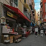Il Rifugio Di Beppe Neapel